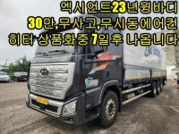  ���þ�Ʈ 18�� ���� ���ٵ� 