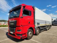  �� TGX520 25�� ���� ������ٵ�