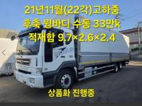 ��ν� 8.5�� ���� ���ٵ� 